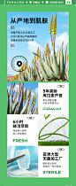 芦荟胶正品祛痘印补水保湿晒后修护男女士专用淡化凝胶官方旗舰店-tmall.com天猫