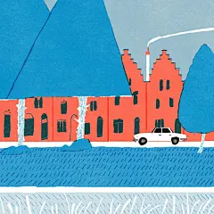 Photo by Kento IIDA on October 31, 2021.