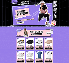 问涵采集到puma