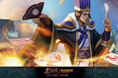 KeepSD99采集到游戏