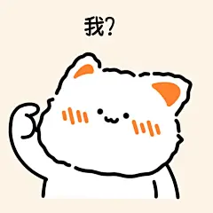 不想干活可以发的表情包头像 - 小红书