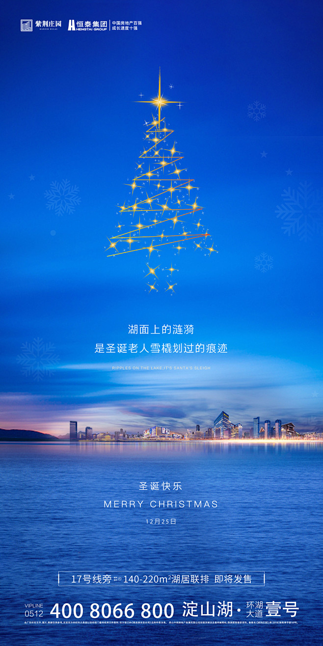 微信图片_20200301114849