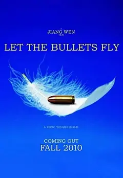 中国版《龙猫》的海报引起日本网友赞叹！设计师黄海作品全回顾