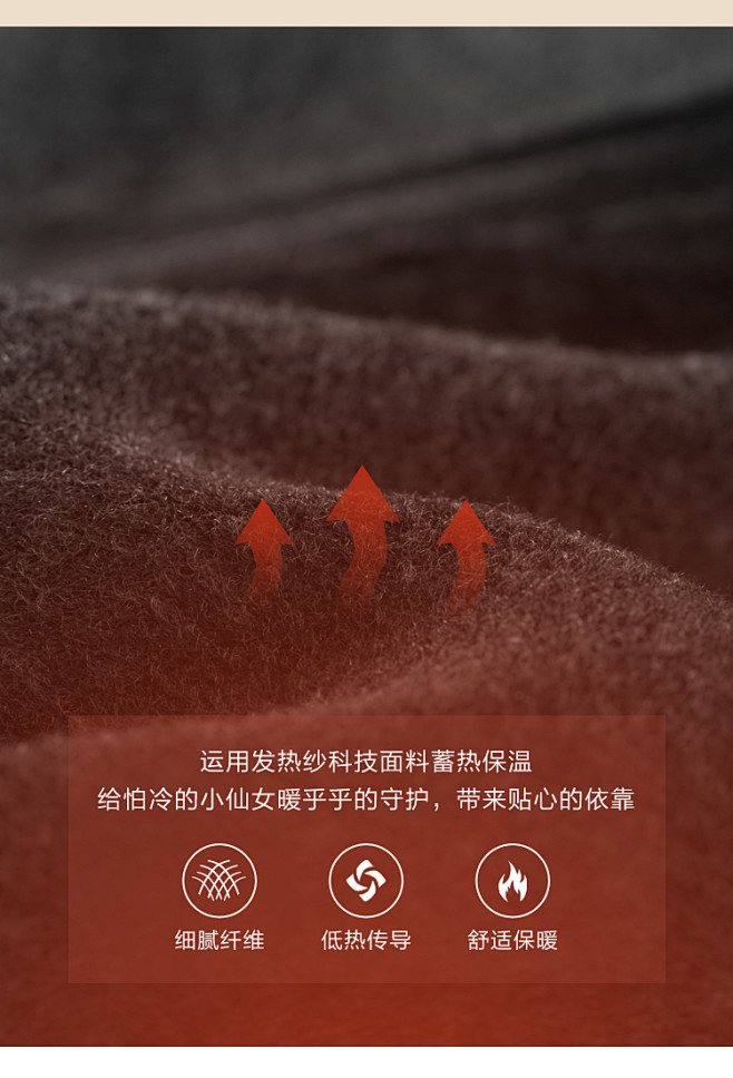 乐町黑科技加绒加厚打底袜连裤袜踩脚袜秋冬...