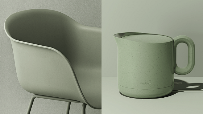 design kettle Muuto ...