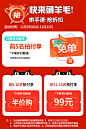 O1CN010xrrce1yYGyn37zqU_!!3026246590