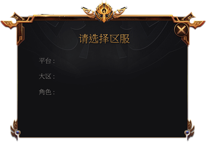 selectbg.png (782×54...