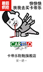 1128鞋靴品类日 - 京东全品类专题活动-京东