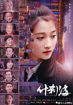 Gabriel-Rossetti采集到【现代系列A】之都市题材
