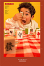 [官方]小阿福-中国儿童摄影十大杰出品牌|宝宝照|满月照|百天照|周岁照|儿童写真|专业儿童摄影|全家福照