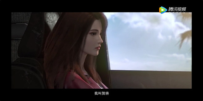 玄机虚拟码耀联合出品网络动画长剑风云