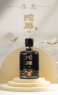 ‎‎‎‎‎‎‎‎‎‎‎7290采集到海报