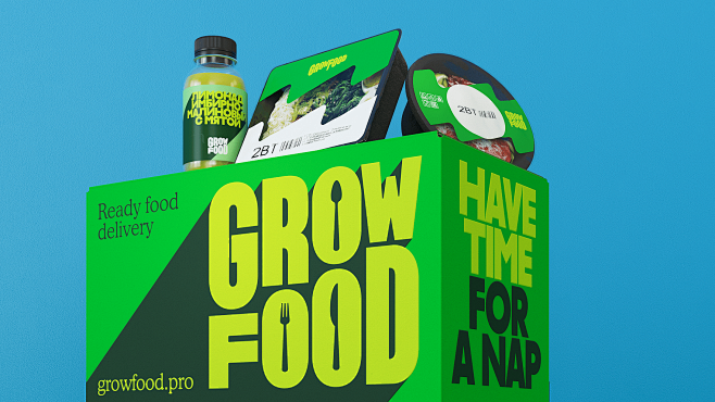Grow Food Brand Iden...