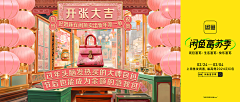 林志和采集到林志和原创作品