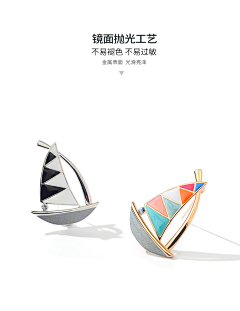 Duolamilily采集到耳饰
