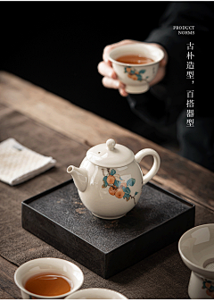 古泱采集到器皿拍摄