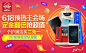 京东(JD.COM)-综合网购首选-正品低价、品质保障、配送及时、轻松购物！