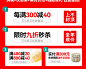 QQ截图20221212105746