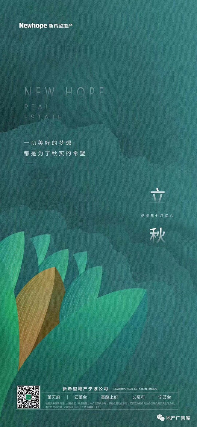 @到此为止′Here，∈点击进入主页，立...