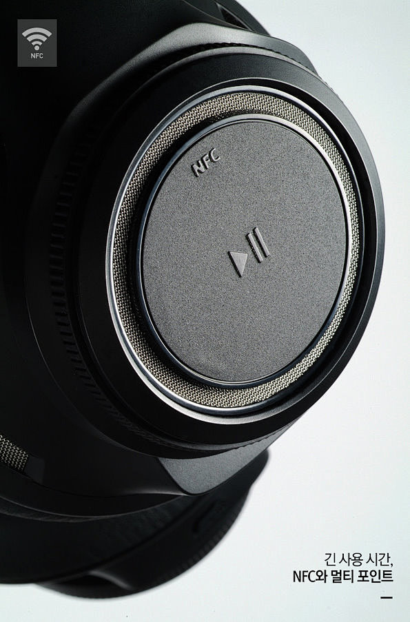 plantronics 松下