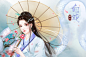 白蛇缘起 | 樟西西 - 同人作品 - 涂鸦王国插画