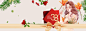 38妇女节礼物优惠手绘棕色banner背景图片素北坤人素材@北坤人素材