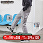 美特斯邦威-Meters Bonwe/美特斯邦威-天猫Tmall.com-理想生活上天猫