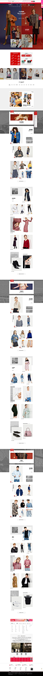 首页-UR官方旗舰店-天猫Tmall.com