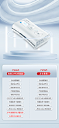 鱼跃呼吸机无创家用睡眠单水平全自动打呼噜止鼾呼吸器官方旗舰店-tmall.com天猫