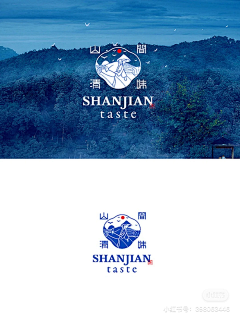 青云花信采集到LOGO、品牌
