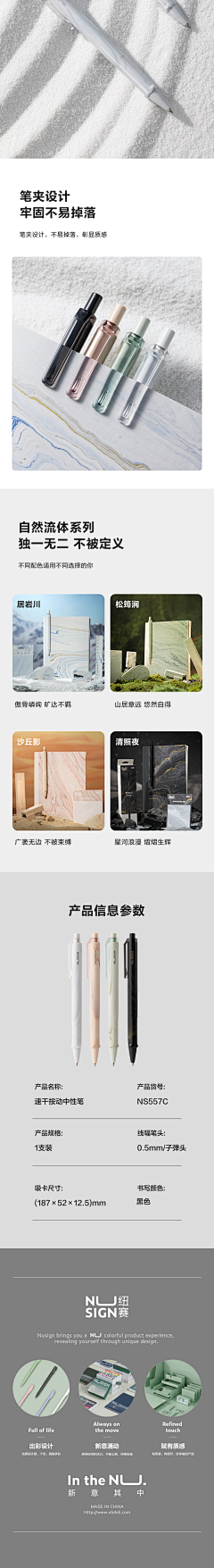 喵miao喵喵喵~采集到-b