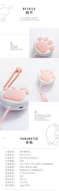 褴褛大树采集到冬季产品