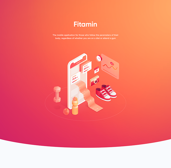 Fitamin — iOS App : ...
