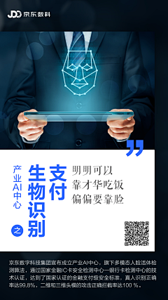 Lalllalllla采集到官网