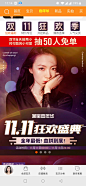 微信图片_20191108114629