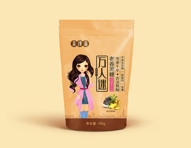 黑糖包装--都市女性