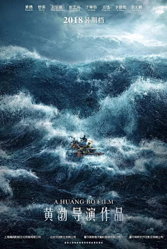 xbXoV采集到蓝颜色海素材