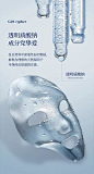 功效 (12)