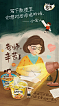 教师节