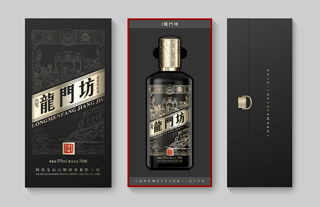 天彭龙门坊酱香白酒包装设计-古田路9号-...