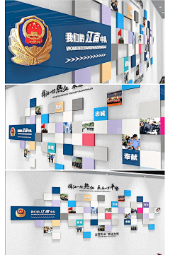 用户7vWkkgKp采集到295898