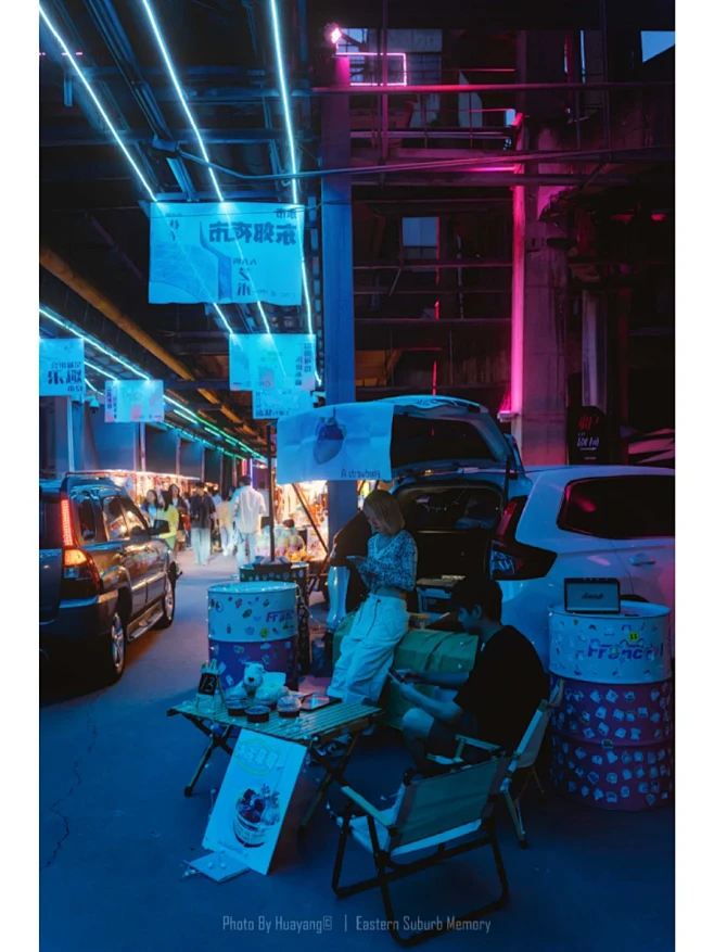 成都║朋克赛博朋克集市 东郊记忆