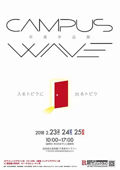 【微信公众号：xinwei-1991】整理分享  @辛未设计    ⇦点击了解更多 ，海报设计文字排版设计中文海报设计视觉海报设计字体海报设计字体设计创意海报设计 (7369).png