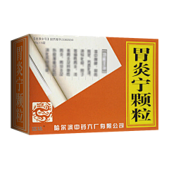 滴~滴滴~采集到药品素材图