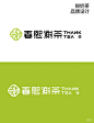奶茶 logo - 小红书搜索