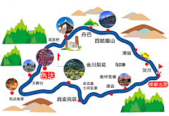 乐施采集到素材