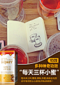 生活类功能类11