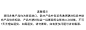 【限时加赠】黛珂植萃牛油果乳液紫苏水水乳套装清爽控油祛痘舒缓-tmall.com天猫