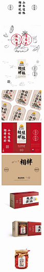辣椒酱包装 漓江源味包装包装平面 包装设计中式企业形象中国风品牌VIS手册@奥美Linda
