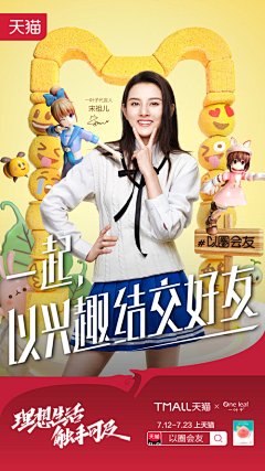 喜哆嘫采集到UI